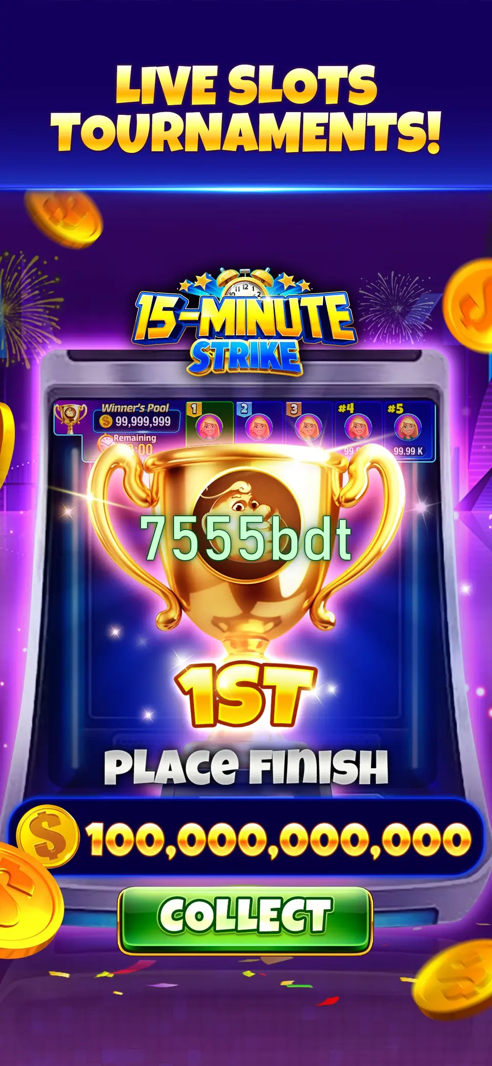 7555bdt লগইন
