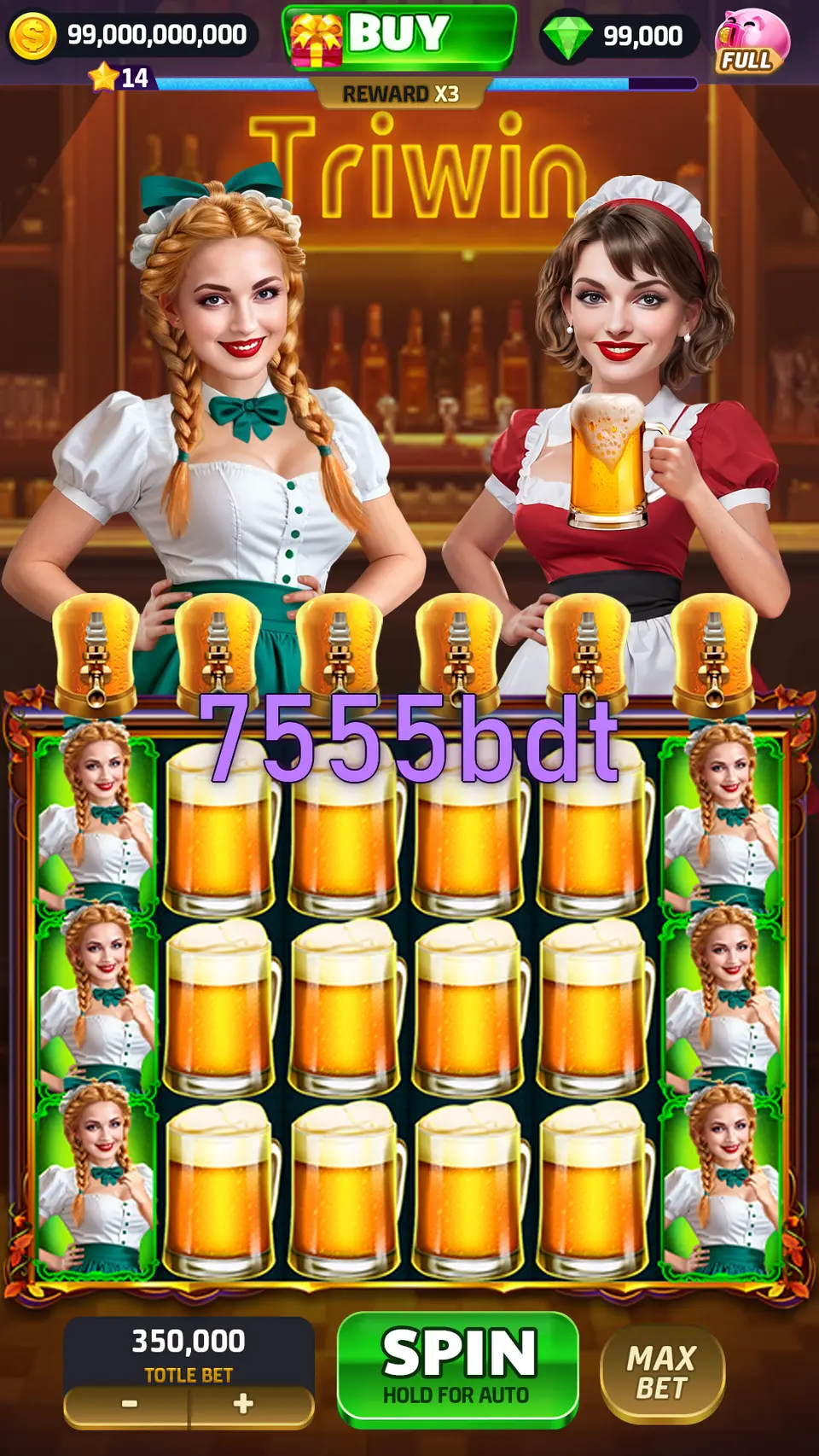 7555bdt স্ক্রিনশট - APK অফিসিয়াল